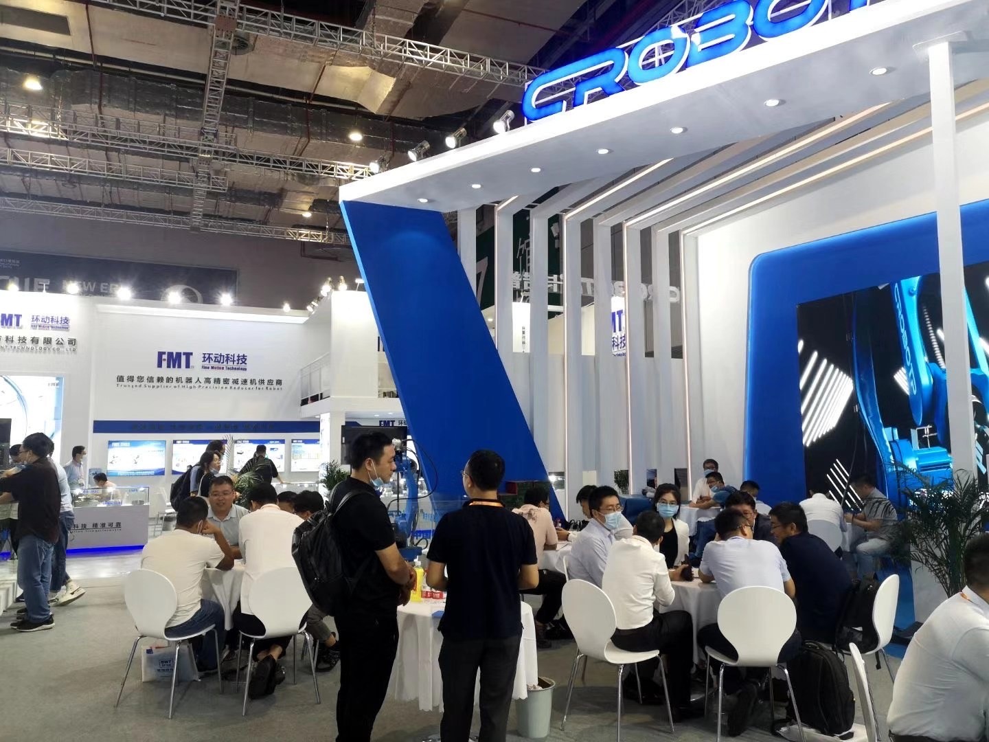 Chengdu CRP Robot Technology Co., Ltd