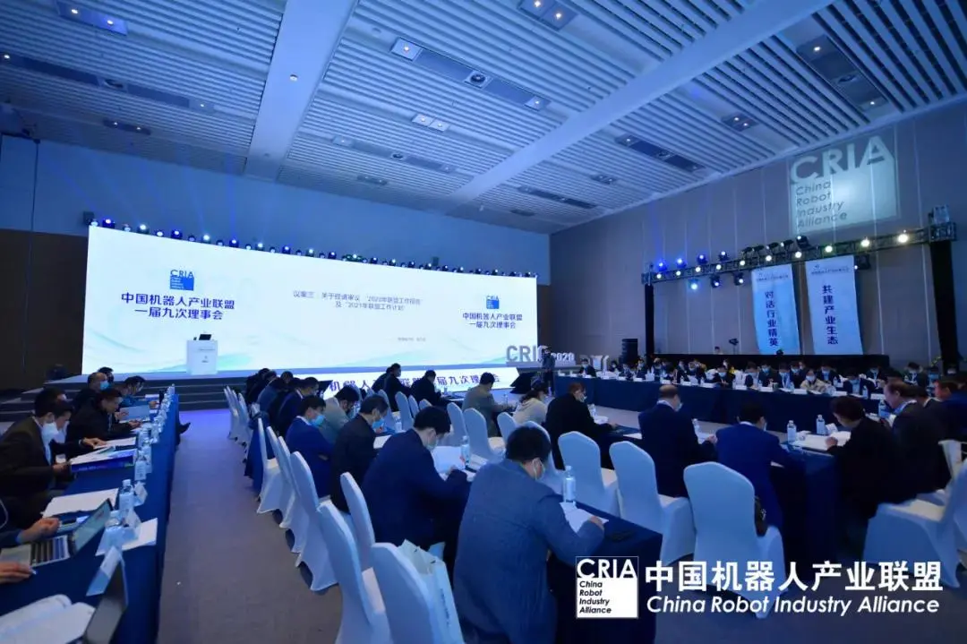 微信图片_20210409173810.png