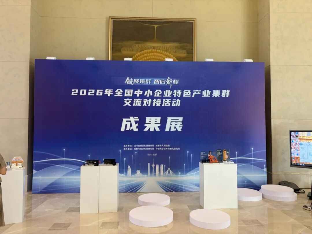 同心同行 智造新篇 | 卡诺普2026年第三季度活动回顾